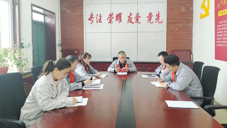 16772437391937.jpg 廣達勞務(wù)公司開(kāi)展“廉政教育筑防線(xiàn)”照片_副本.jpg