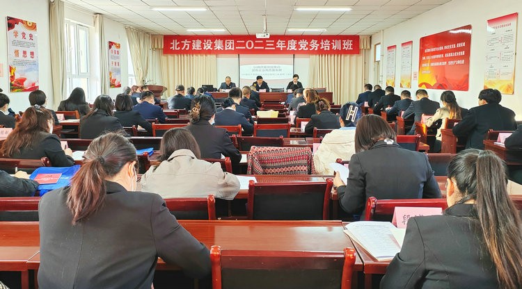 圖為新疆北方建設集團有限公司正在舉行黨務(wù)工作培訓班開(kāi)班儀式，周永忠攝_副本.jpg